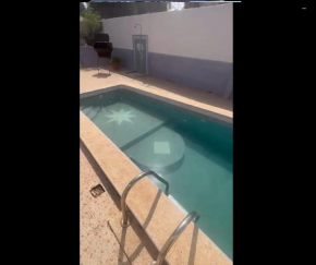Beach and Pool! Enjoy your travel - r